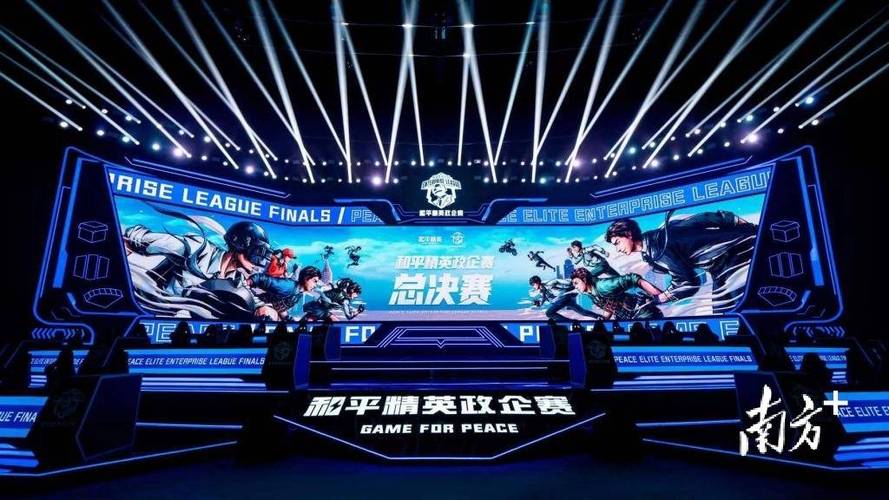 和平精英「青蛙直装」辅助,支持地铁