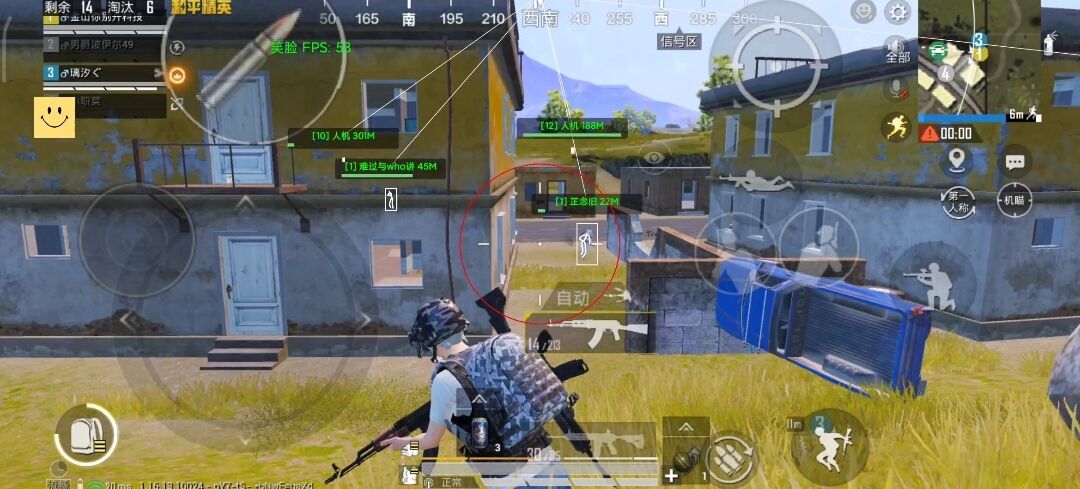 和平精英辅助【印度哥一体直装】✅稳定防封✅地铁逃生模式✅经典模式✅人物透视✅锁头自瞄✅盒子物资显示✅方框天线雷达