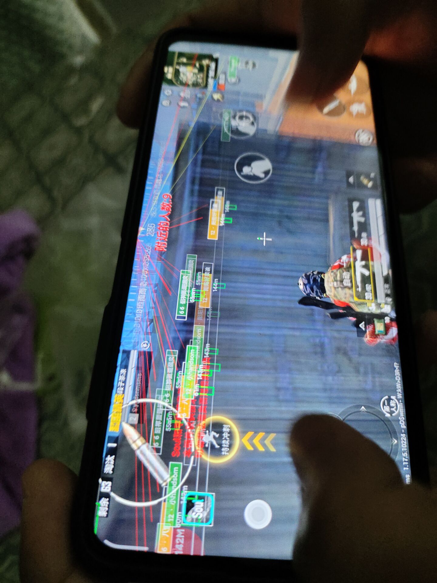 和平精英腾讯模拟器【MY变态多功能版】全图透视 子弹追踪 自瞄等功能