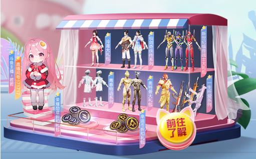 和平【涂山红红】辅助轻便直装工具,重现丝滑畅快体验